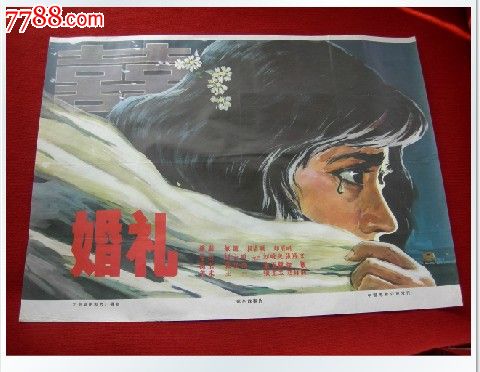 鹤岗办理毕业证